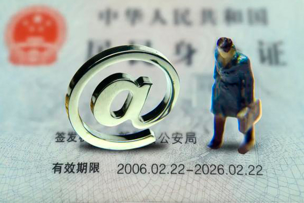 北京17短期空放-北京17空放贷款当天下款-北京17贷款